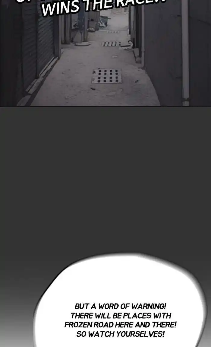 Wind Breaker (NII Satoru) Ch.267