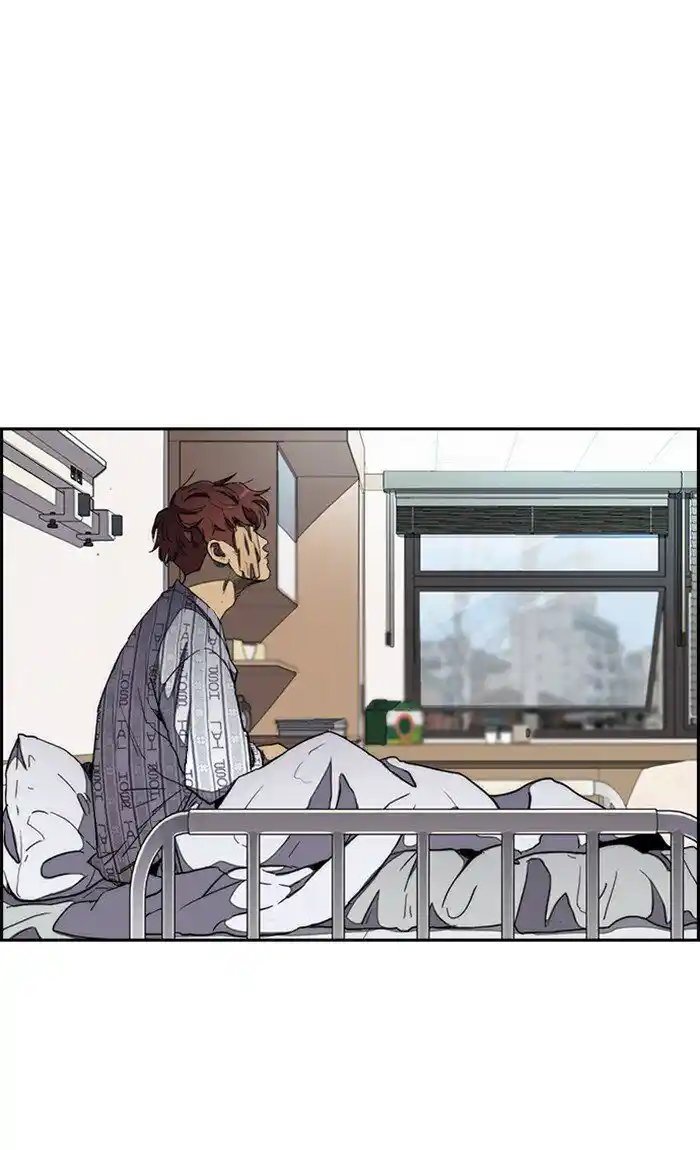 Wind Breaker (NII Satoru) Ch.267