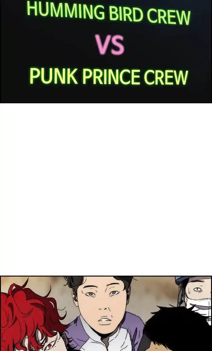 Wind Breaker (NII Satoru) Ch.267