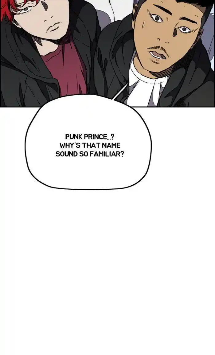 Wind Breaker (NII Satoru) Ch.267