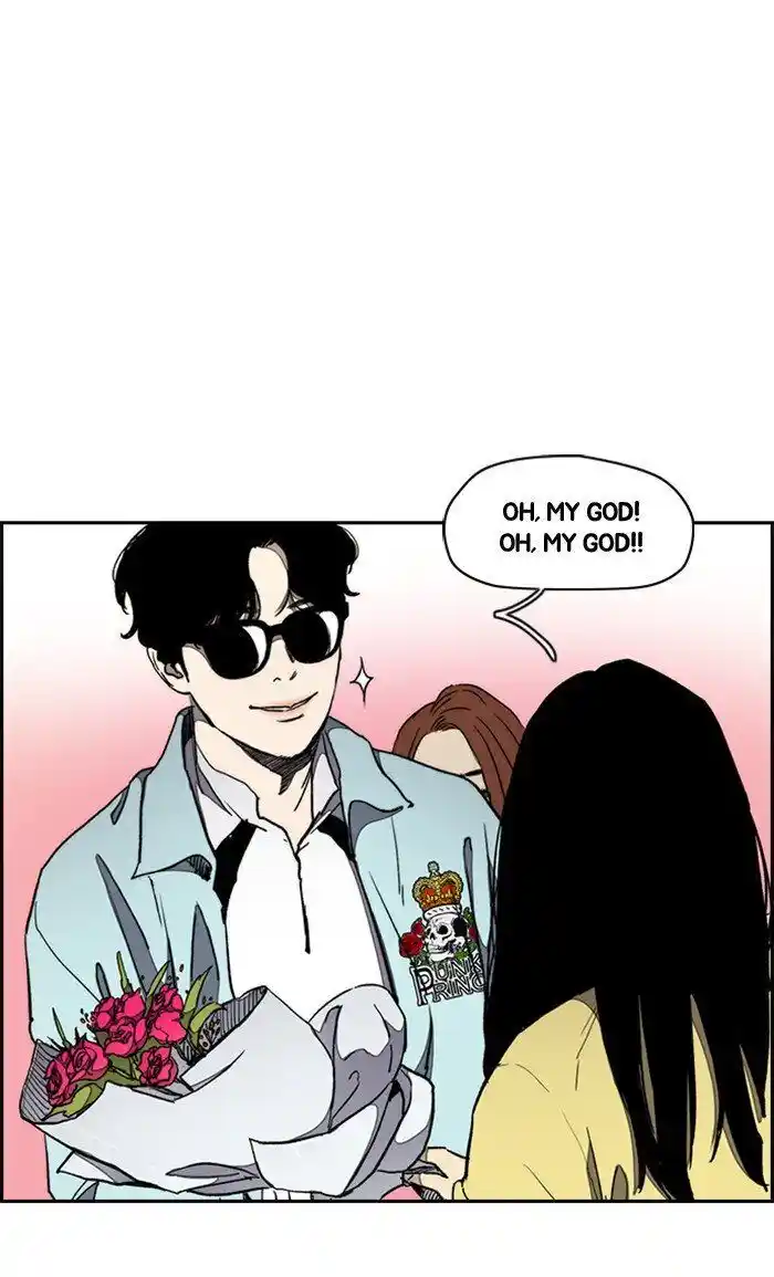 Wind Breaker (NII Satoru) Ch.267