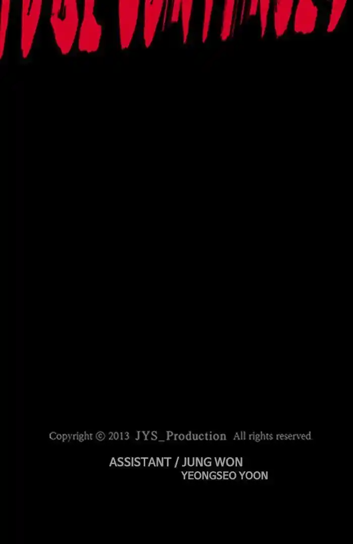 Wind Breaker (NII Satoru) Ch.267