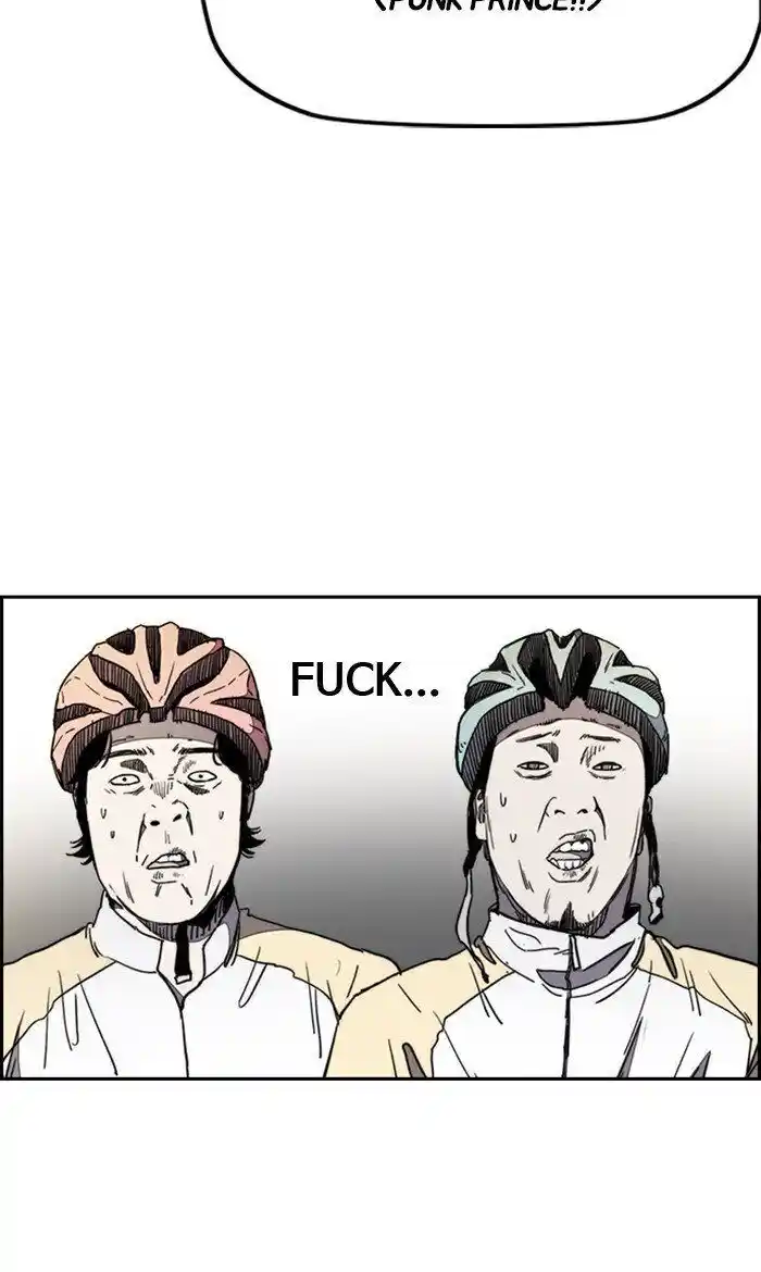 Wind Breaker (NII Satoru) Ch.268