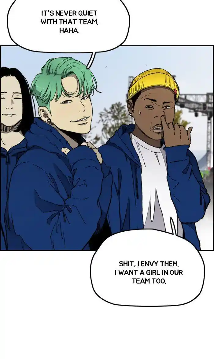 Wind Breaker (NII Satoru) Ch.268