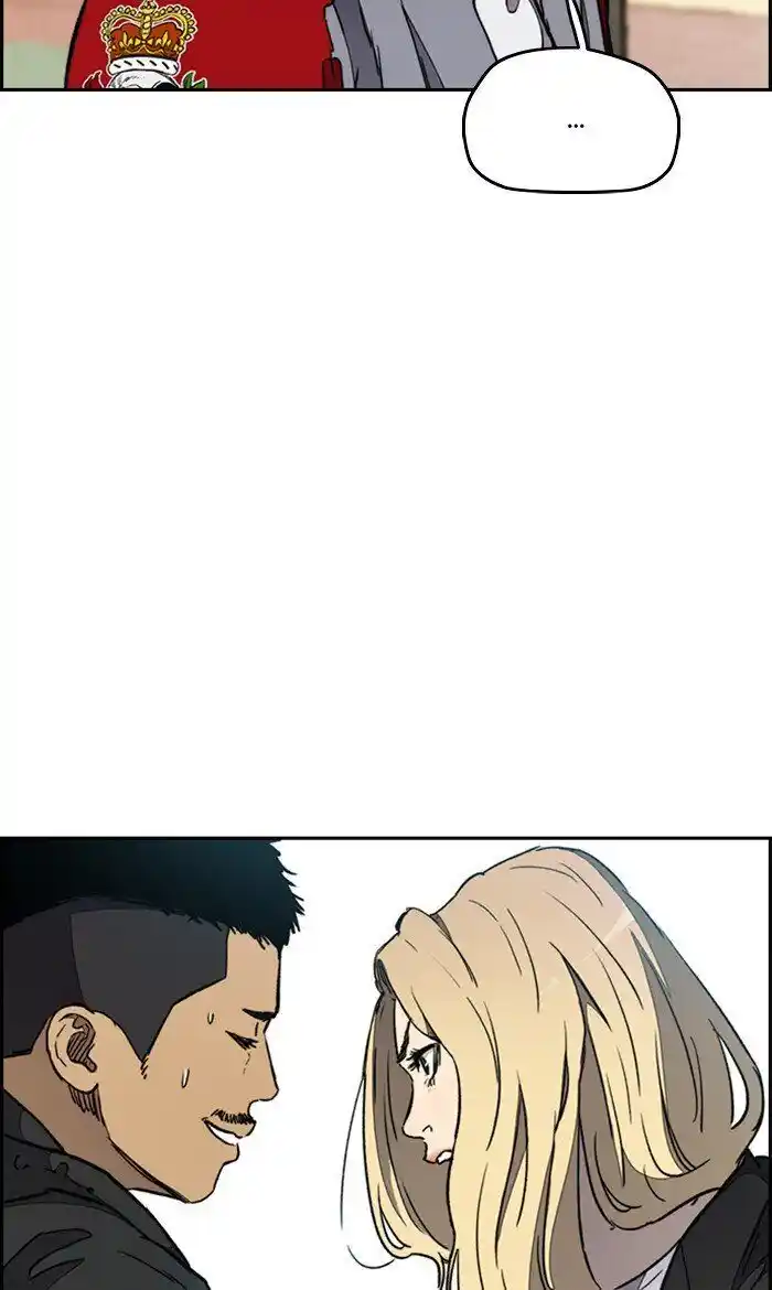 Wind Breaker (NII Satoru) Ch.268