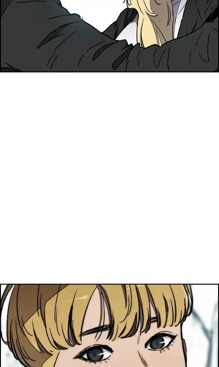 Wind Breaker (NII Satoru) Ch.268