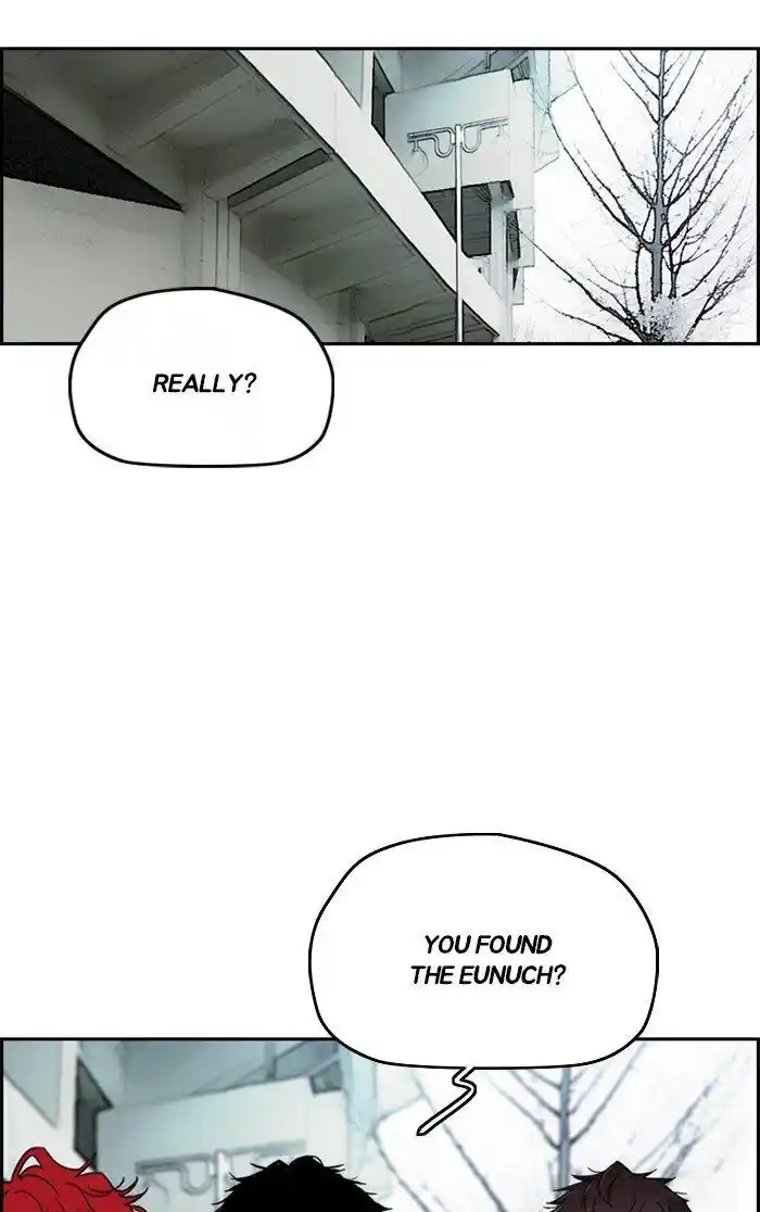 Wind Breaker (NII Satoru) Ch.268