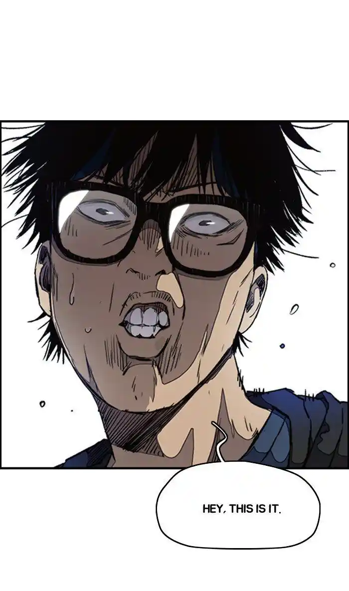 Wind Breaker (NII Satoru) Ch.268