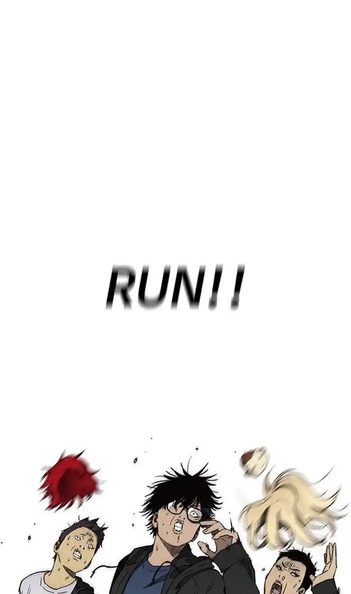 Wind Breaker (NII Satoru) Ch.268