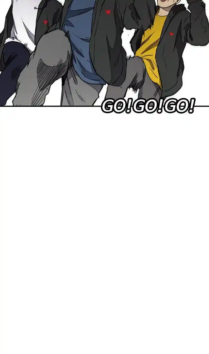 Wind Breaker (NII Satoru) Ch.268