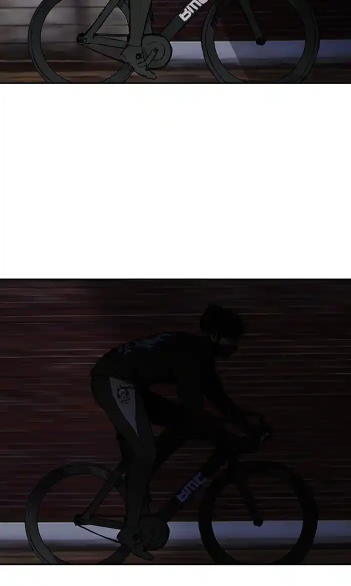 Wind Breaker (NII Satoru) Ch.268