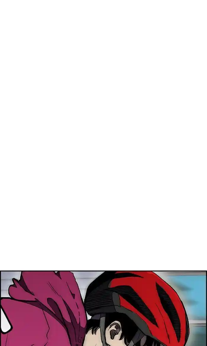 Wind Breaker (NII Satoru) Ch.268