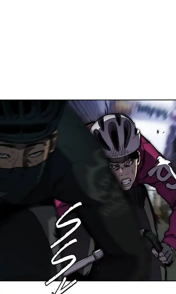 Wind Breaker (NII Satoru) Ch.268