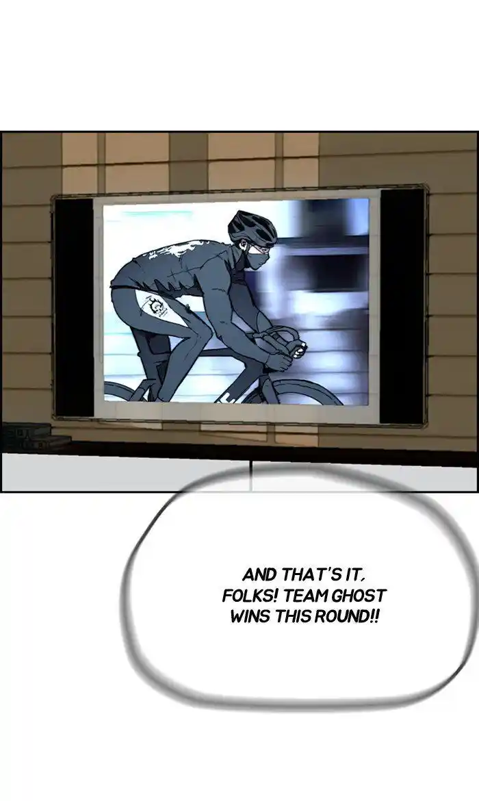 Wind Breaker (NII Satoru) Ch.268