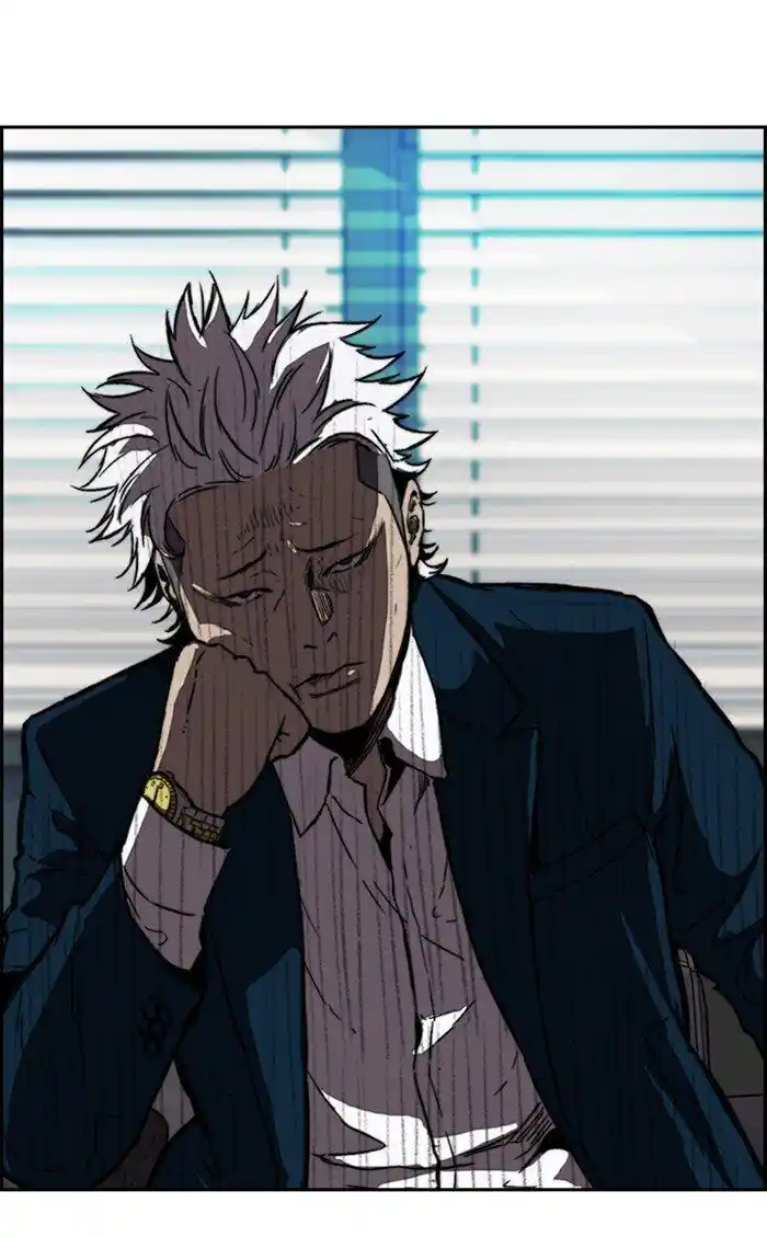 Wind Breaker (NII Satoru) Ch.268