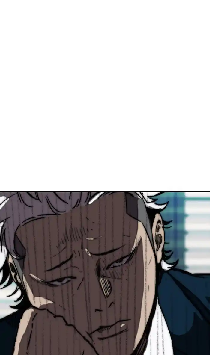 Wind Breaker (NII Satoru) Ch.268