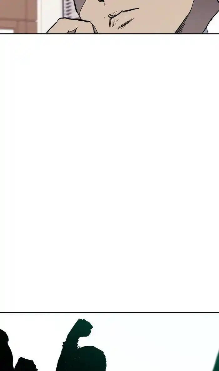 Wind Breaker (NII Satoru) Ch.268