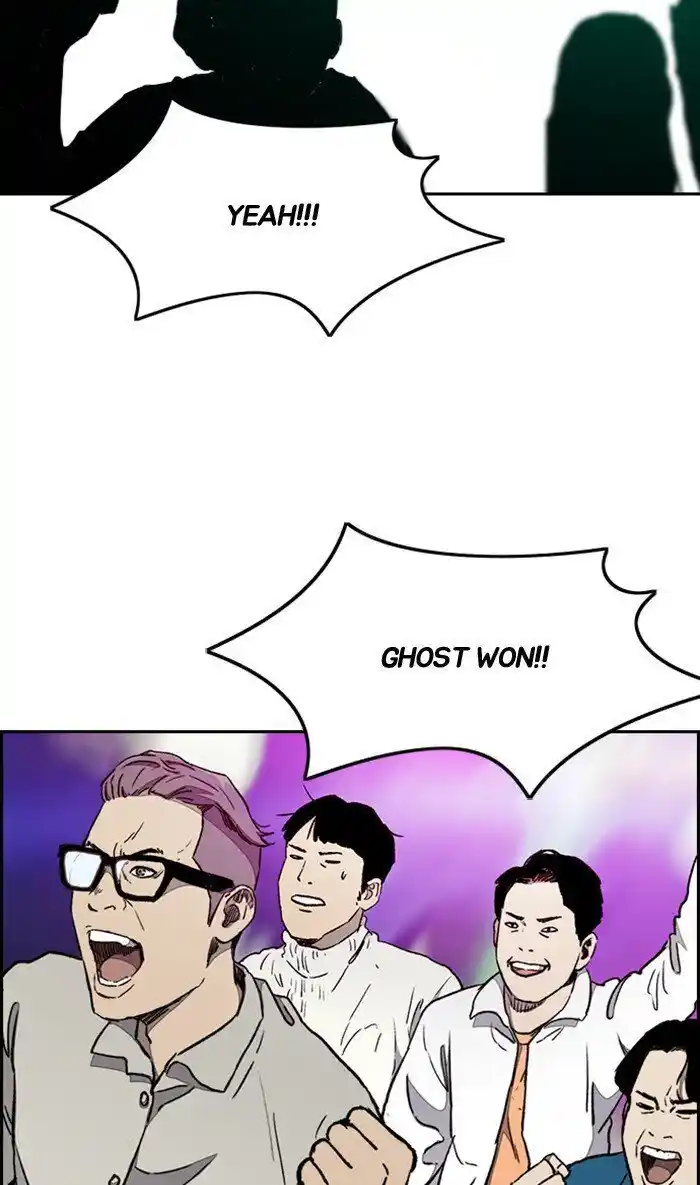 Wind Breaker (NII Satoru) Ch.268