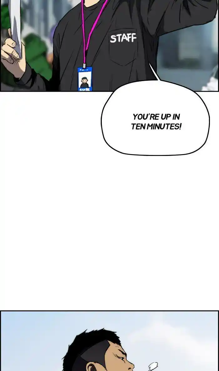 Wind Breaker (NII Satoru) Ch.268