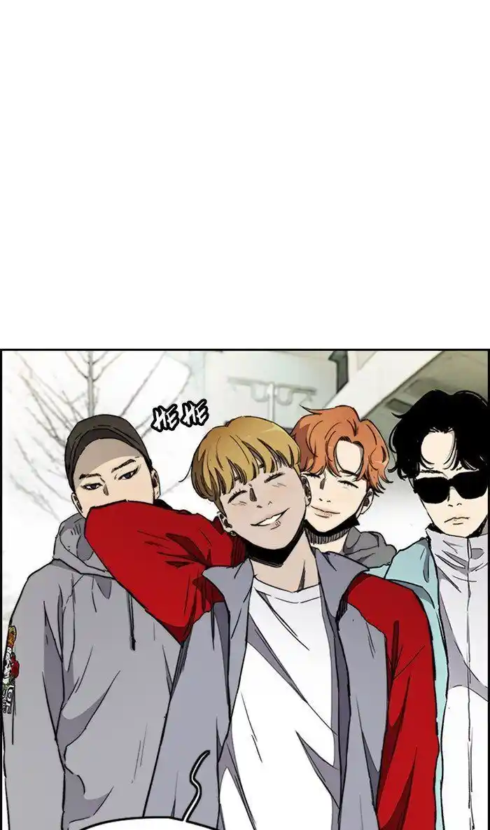 Wind Breaker (NII Satoru) Ch.268