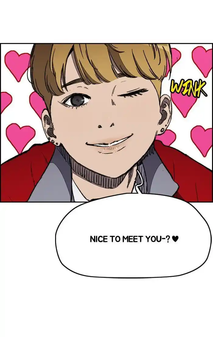 Wind Breaker (NII Satoru) Ch.268