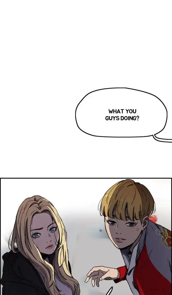 Wind Breaker (NII Satoru) Ch.268