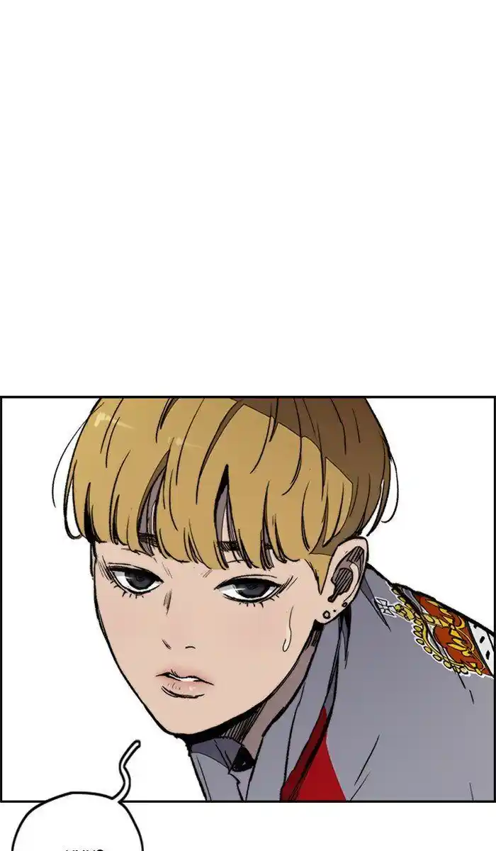 Wind Breaker (NII Satoru) Ch.268