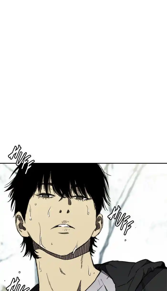 Wind Breaker (NII Satoru) Ch.268