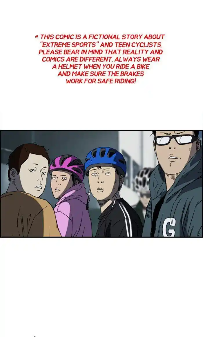 Wind Breaker (NII Satoru) Ch.269