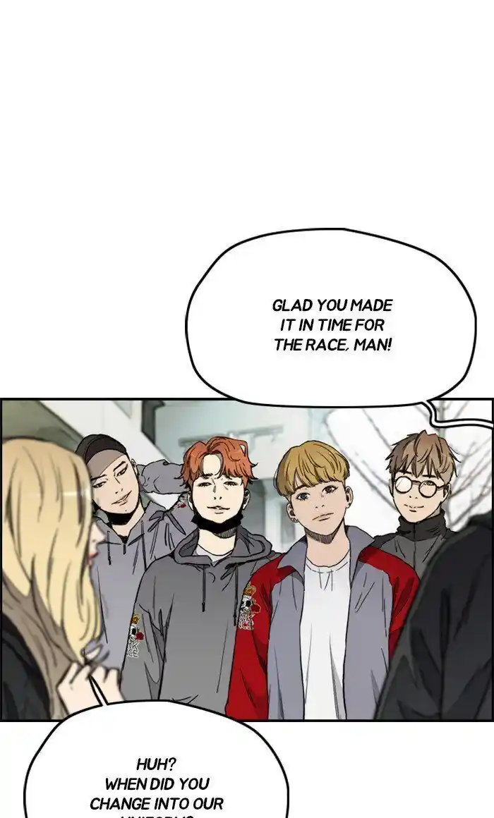 Wind Breaker (NII Satoru) Ch.269