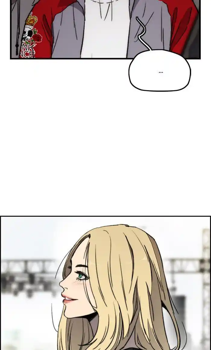 Wind Breaker (NII Satoru) Ch.269