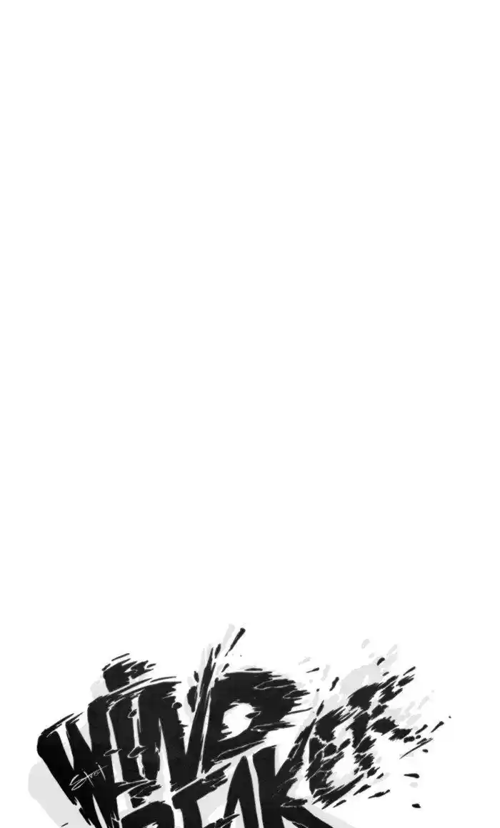 Wind Breaker (NII Satoru) Ch.269