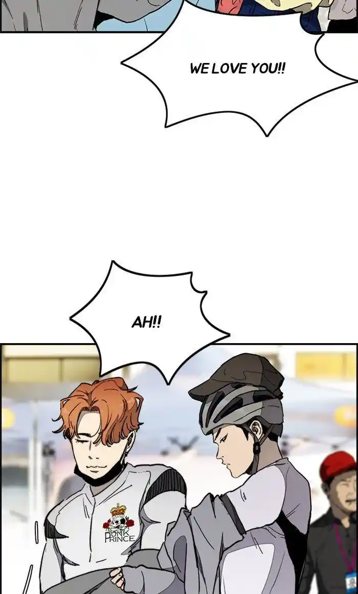 Wind Breaker (NII Satoru) Ch.269