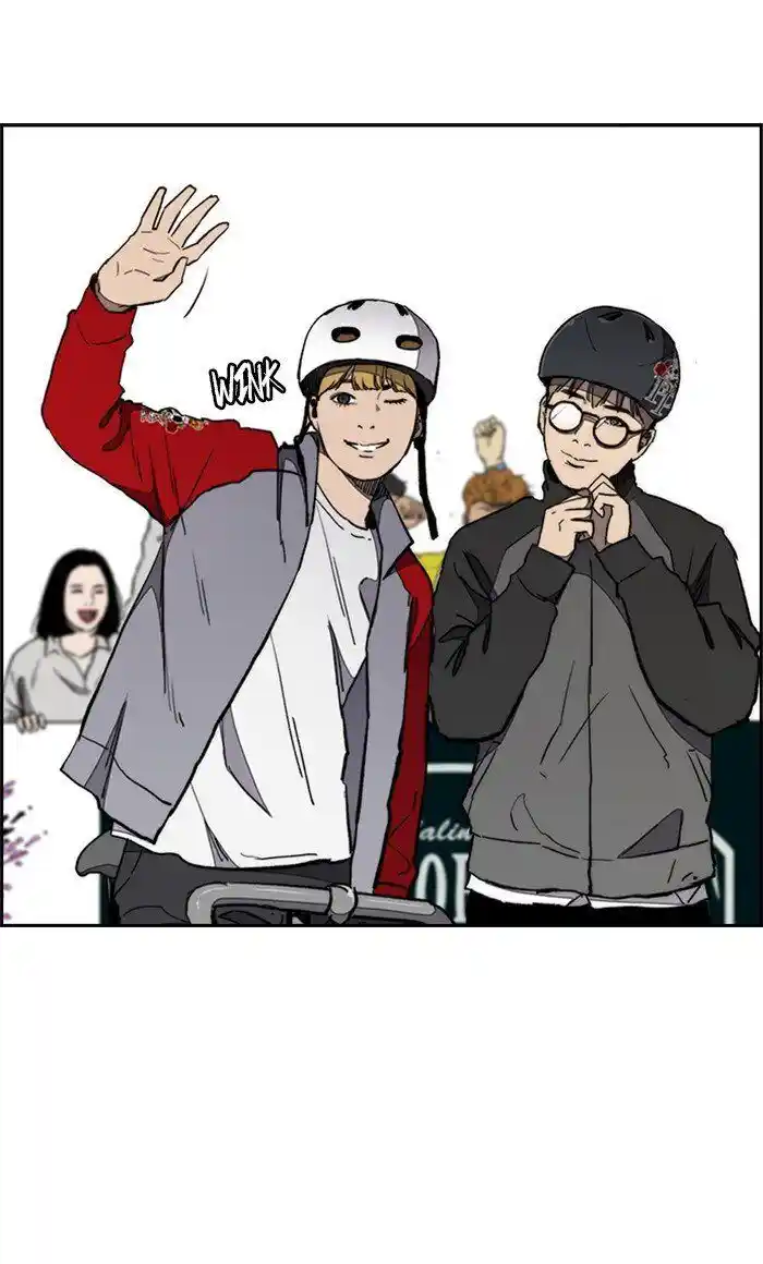 Wind Breaker (NII Satoru) Ch.269