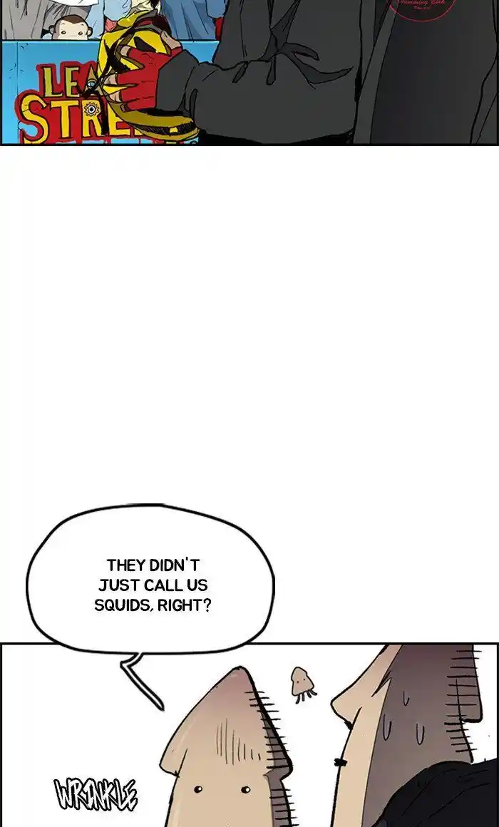 Wind Breaker (NII Satoru) Ch.269