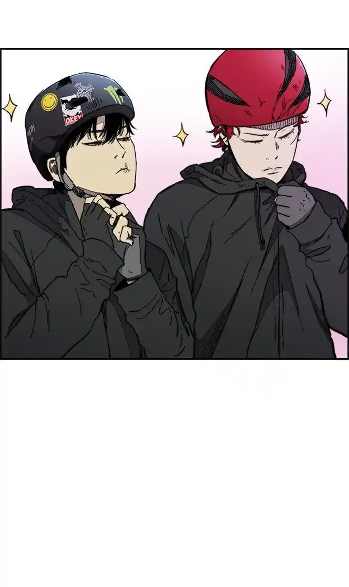 Wind Breaker (NII Satoru) Ch.269