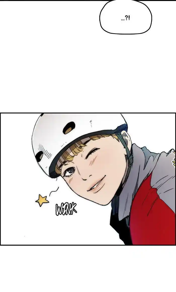 Wind Breaker (NII Satoru) Ch.269