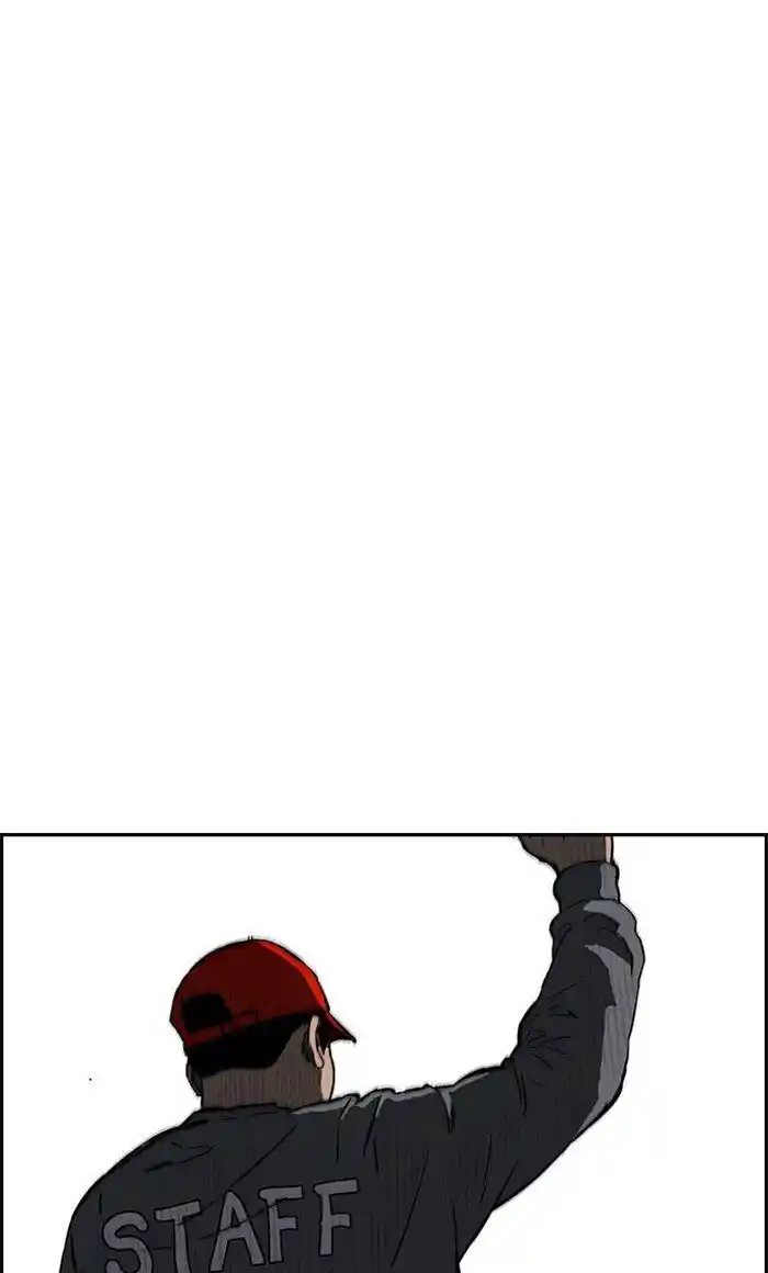 Wind Breaker (NII Satoru) Ch.269