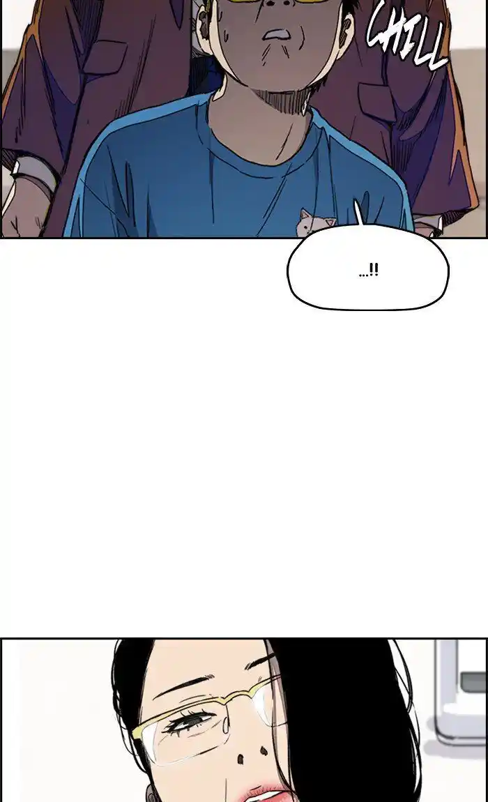 Wind Breaker (NII Satoru) Ch.269