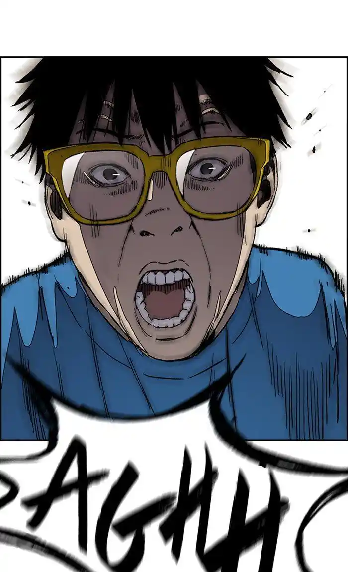 Wind Breaker (NII Satoru) Ch.269