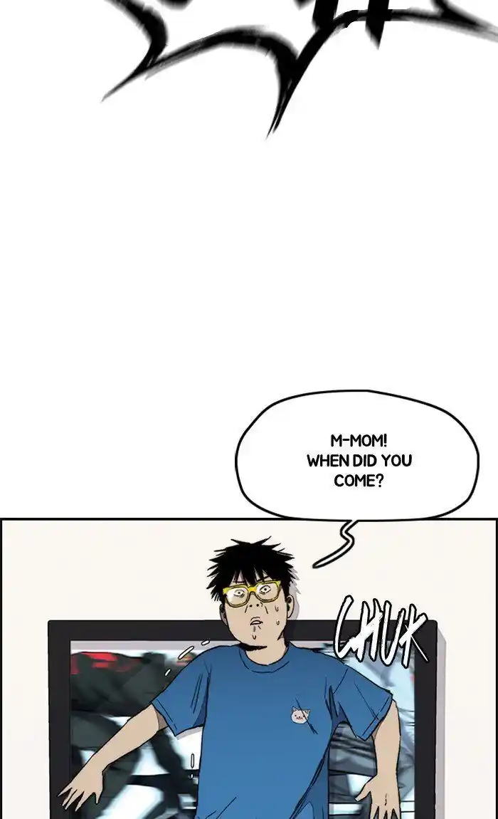 Wind Breaker (NII Satoru) Ch.269