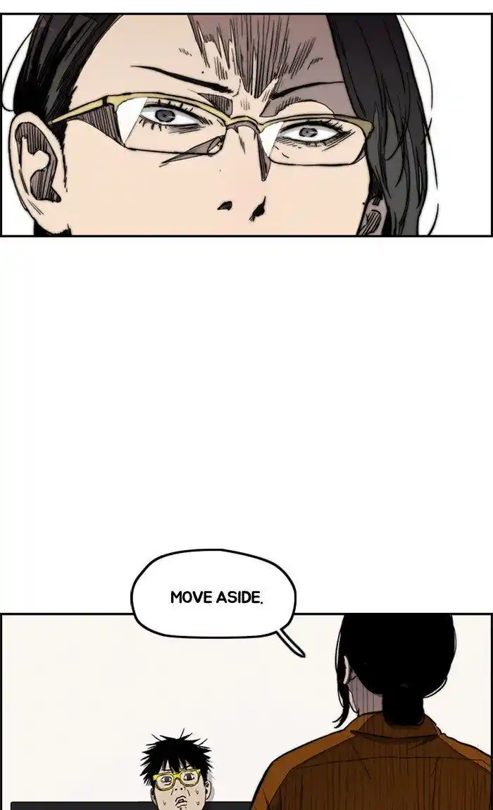 Wind Breaker (NII Satoru) Ch.269