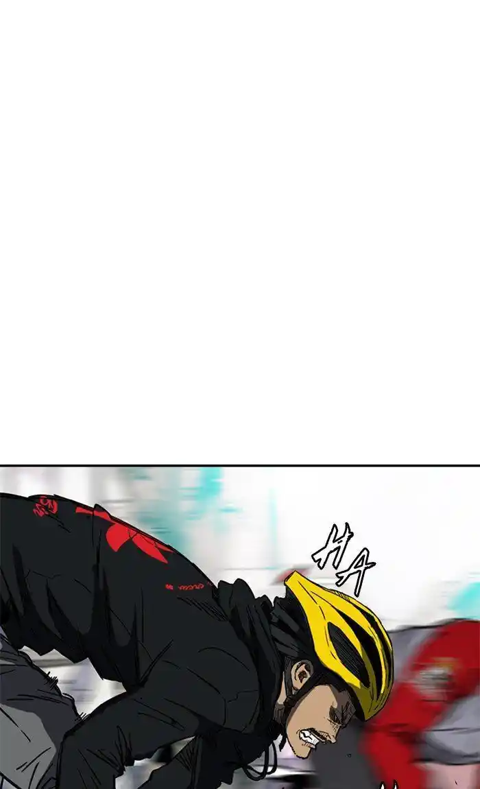 Wind Breaker (NII Satoru) Ch.269