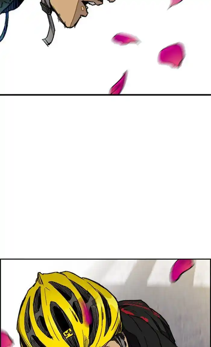 Wind Breaker (NII Satoru) Ch.269