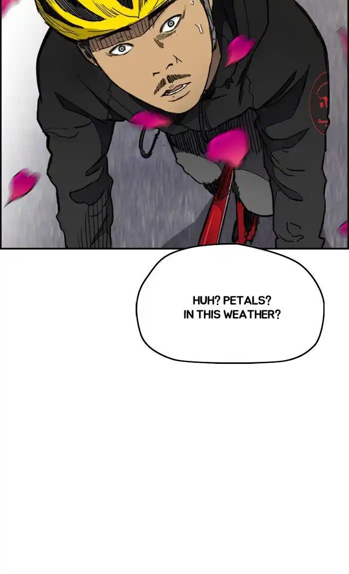 Wind Breaker (NII Satoru) Ch.269