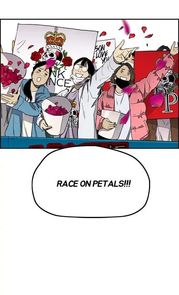 Wind Breaker (NII Satoru) Ch.269