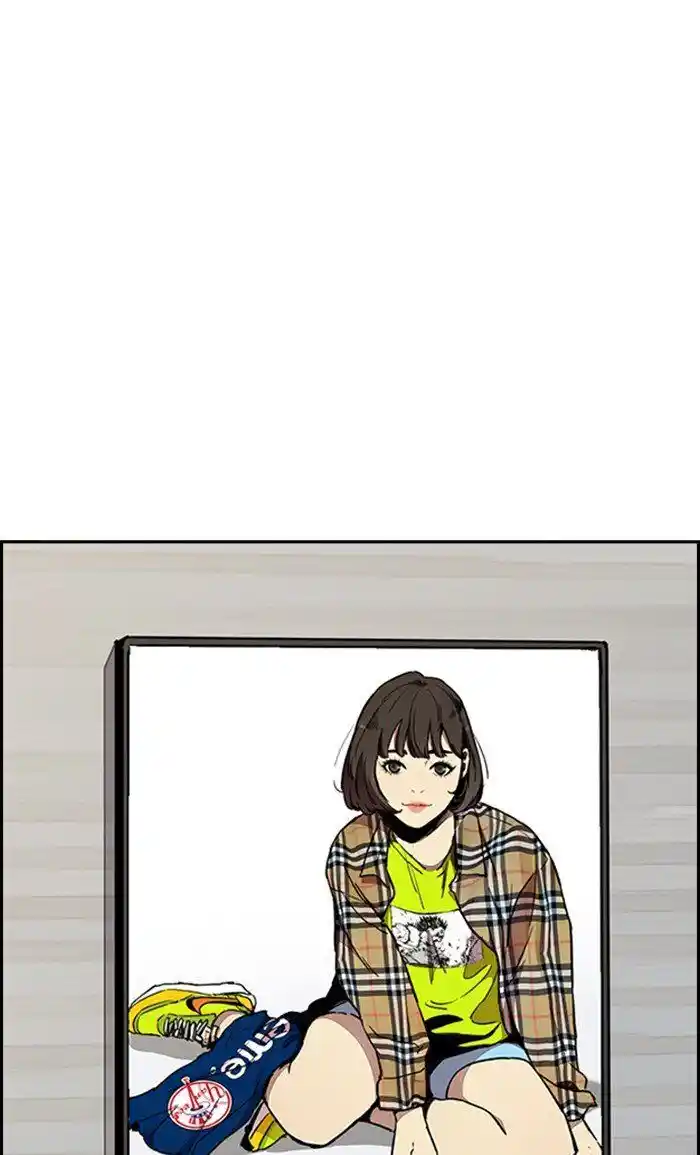 Wind Breaker (NII Satoru) Ch.269