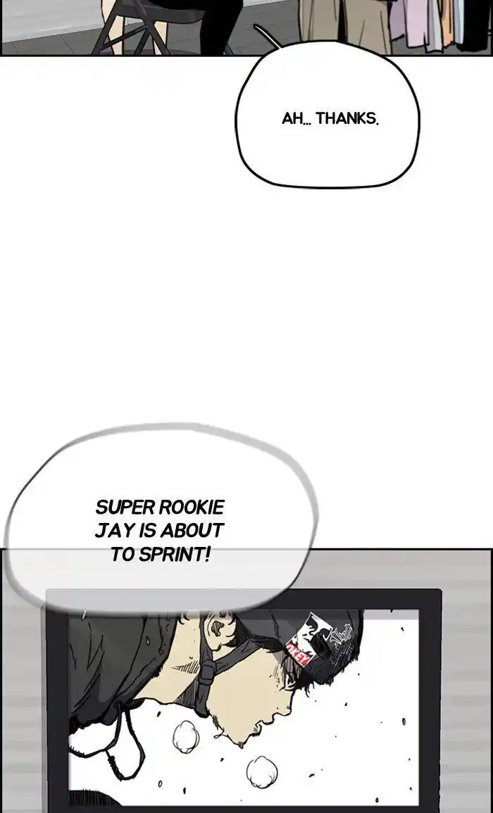 Wind Breaker (NII Satoru) Ch.269