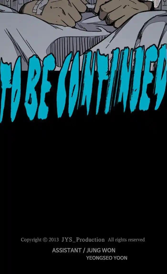 Wind Breaker (NII Satoru) Ch.269