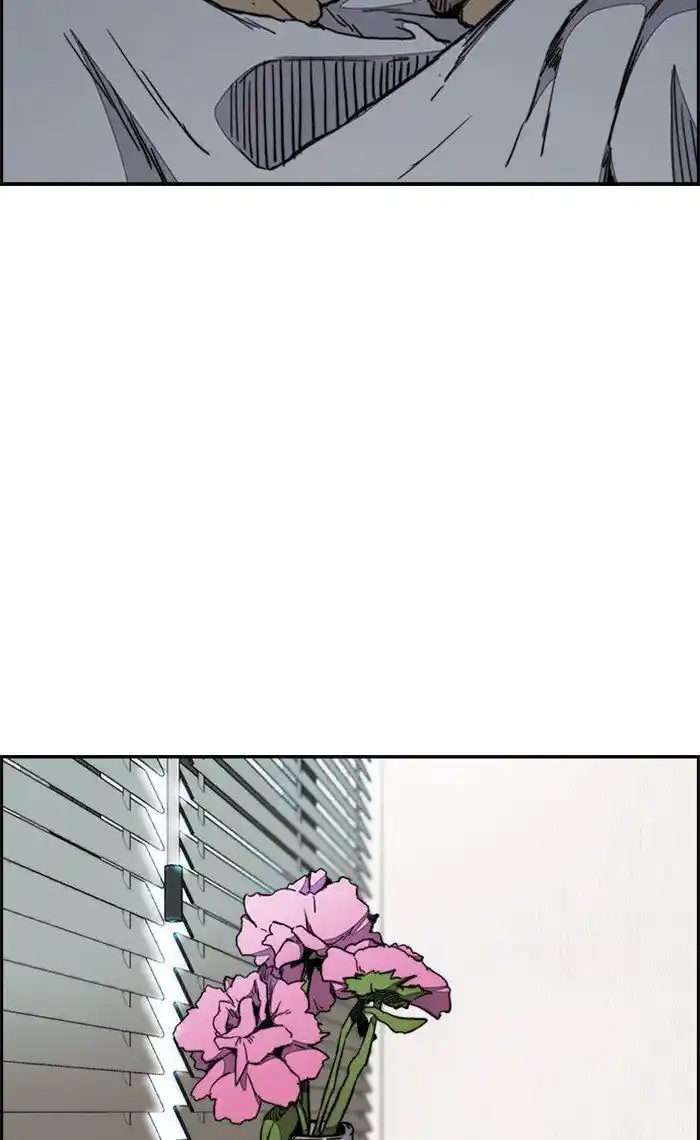 Wind Breaker (NII Satoru) Ch.270